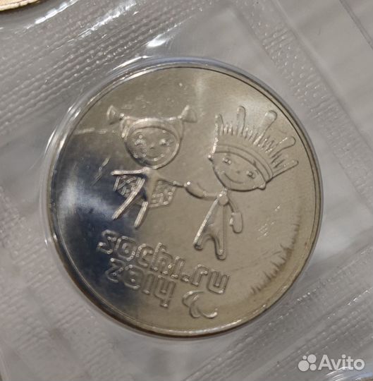Монеты олимпиада в сочи 2014