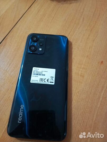 realme 9 Pro, 6/128 ГБ