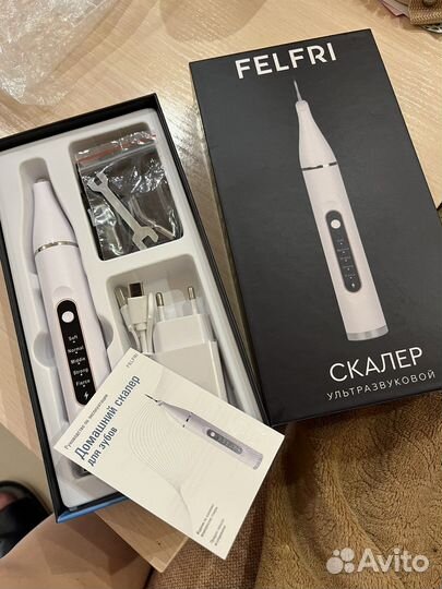 Ультразвуковой скалер