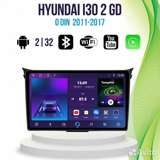 Магнитола Hyundai i30 2 GD TS7Pro 2/32 Android