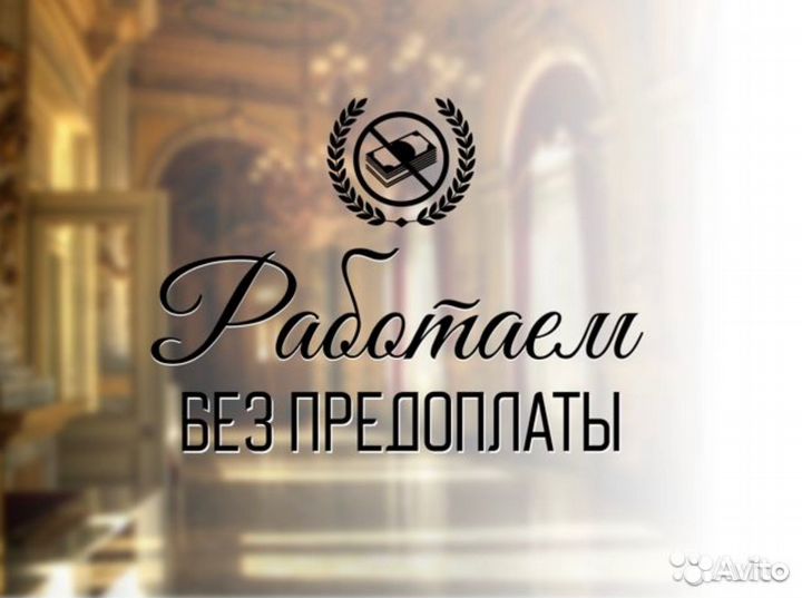 Спальный гарнитур Лаура