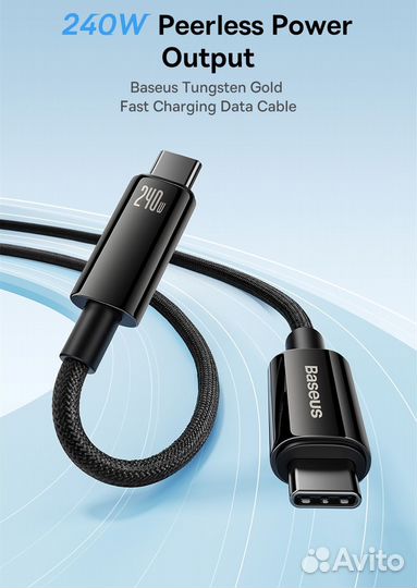 Baseus Type-C PD240W кабель для передачи данных и