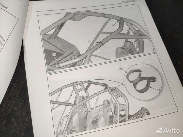 715001659 Алюминиевая крыша BRP Can-Am Commander