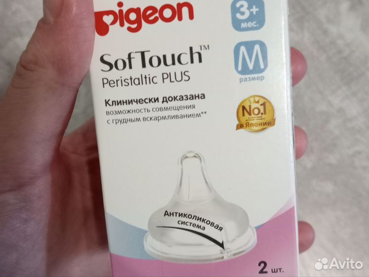 Соски бутылочные Pigeon M 3+