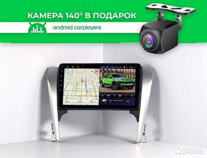 Магнитола android 3.32 Toyota Camry 50 2011-2014