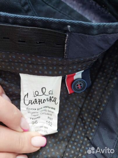 Продам вещи для мальчика рост 146-152