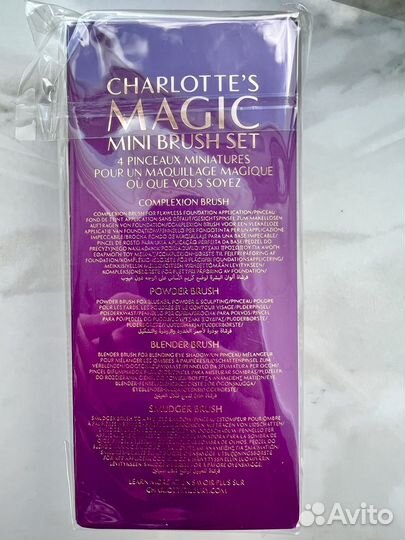 Charlotte Tilbury новые лимитированные наборы