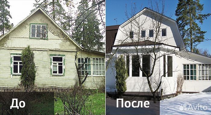 Строительство домов под ключ