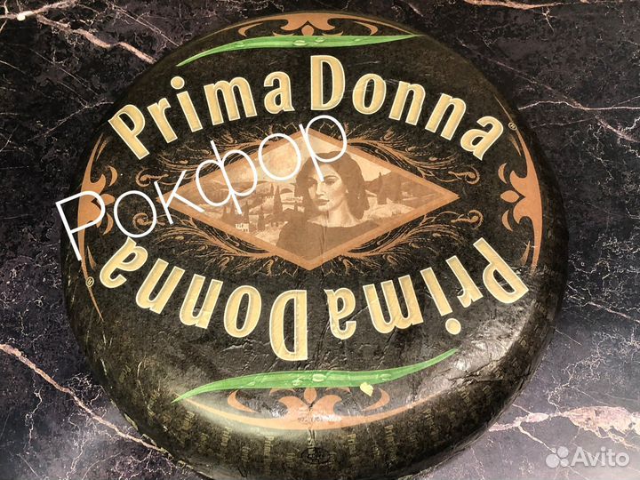 Твёрдый сыр Прима Донна (Prima Donna)