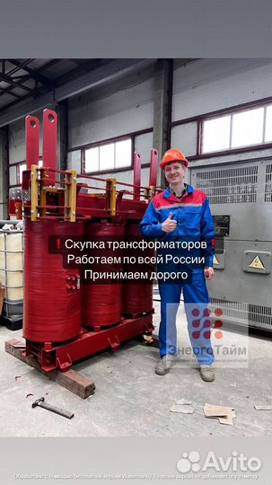 Трансформатор тмз б\у арт25341