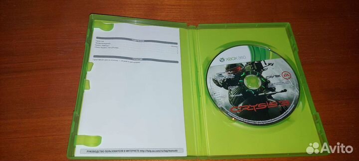 Диски на xbox 360 лицензия