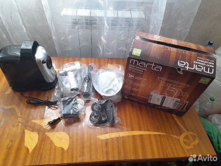 Мясорубка марка