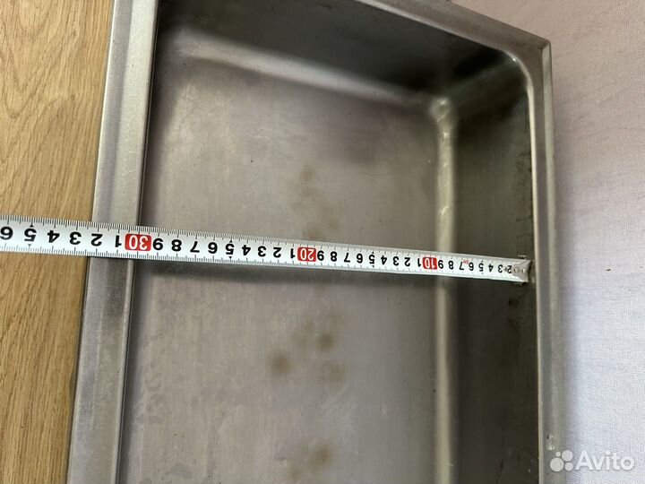 Чафиндиш (мармит)