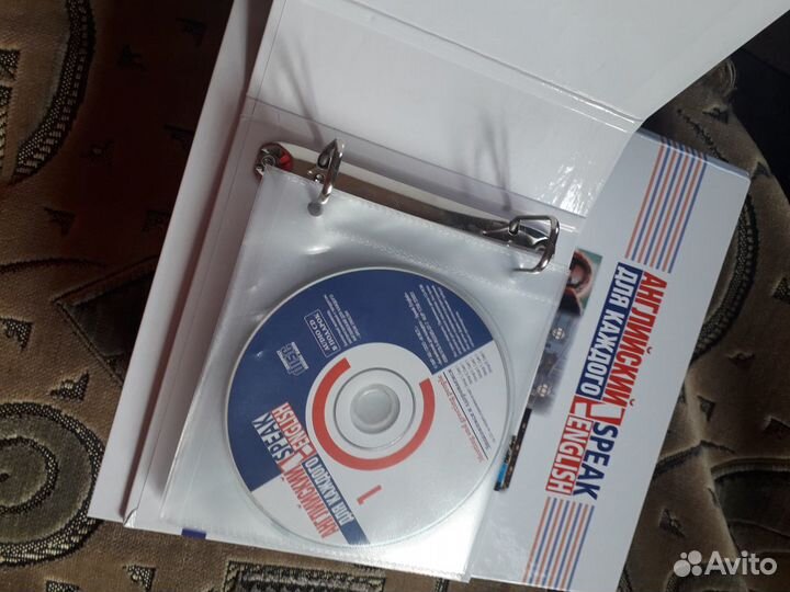 Курс английского языка Speak english