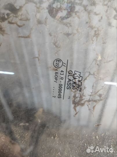 Нефаз автобус запчасти