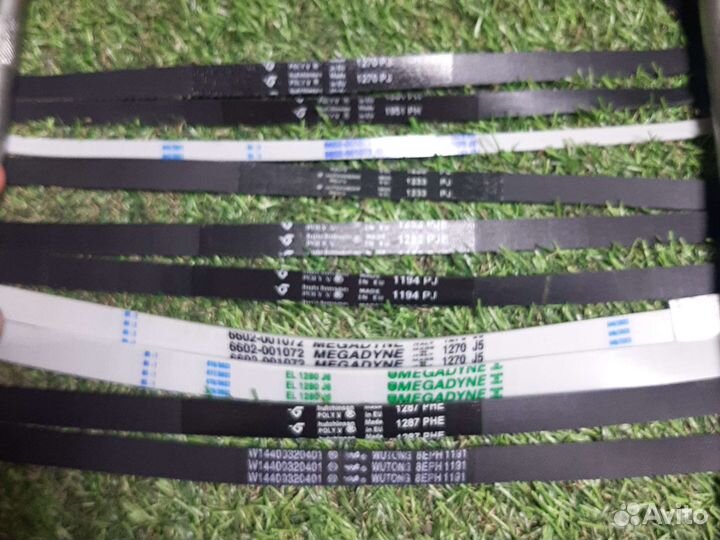 Ремни для стиральной машины