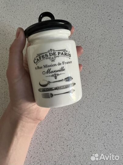 Солонка/сахарница