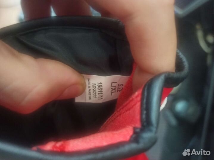 Боксёрские снарядные перчатки Demix