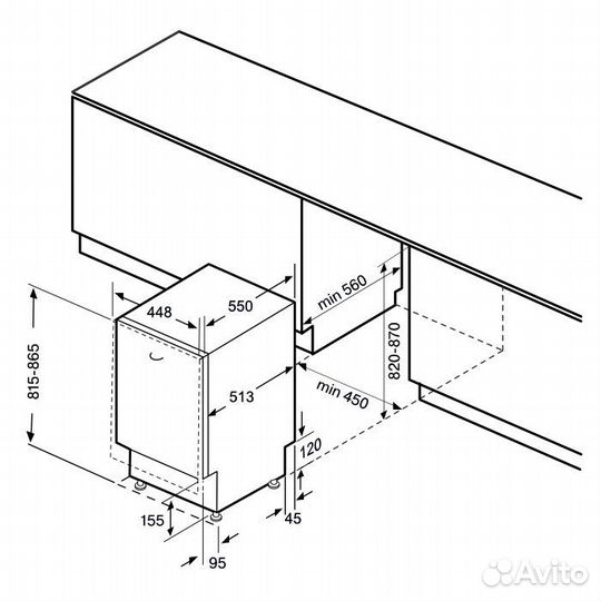Встраиваемая посудомоечная машина Krona Lumera 45