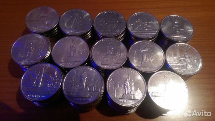 5 рублей 2016 года. Столицы государств