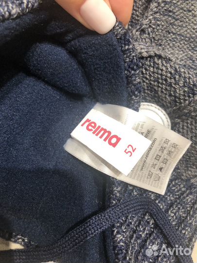 Шапка зимняя