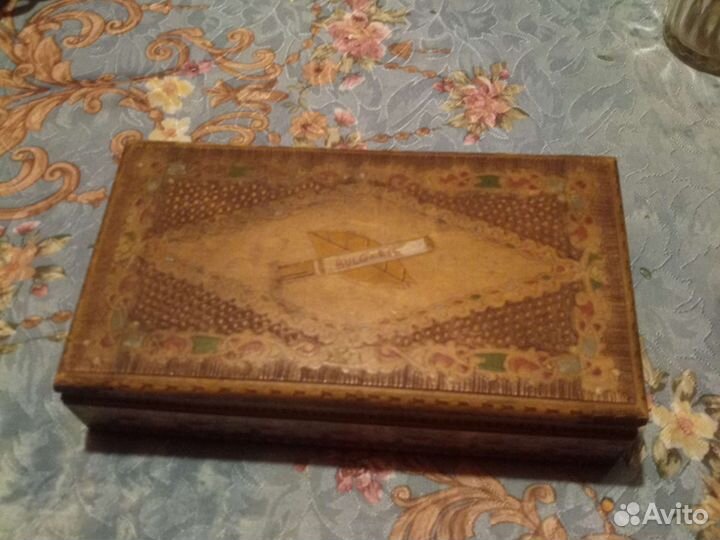 Сигаретница