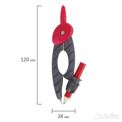 Циркуль пифагор пластиковый с карандашом, 120 мм