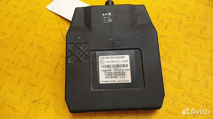 Блок комфорта Venga