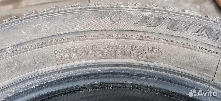 Dunlop SP Winter Ice 01 205/60 R16
