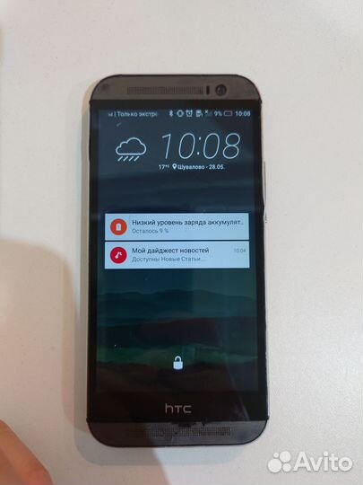 HTC One M8 Dual Sim, 2/16 ГБ