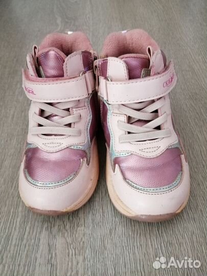 Ботинки детские демисезонные