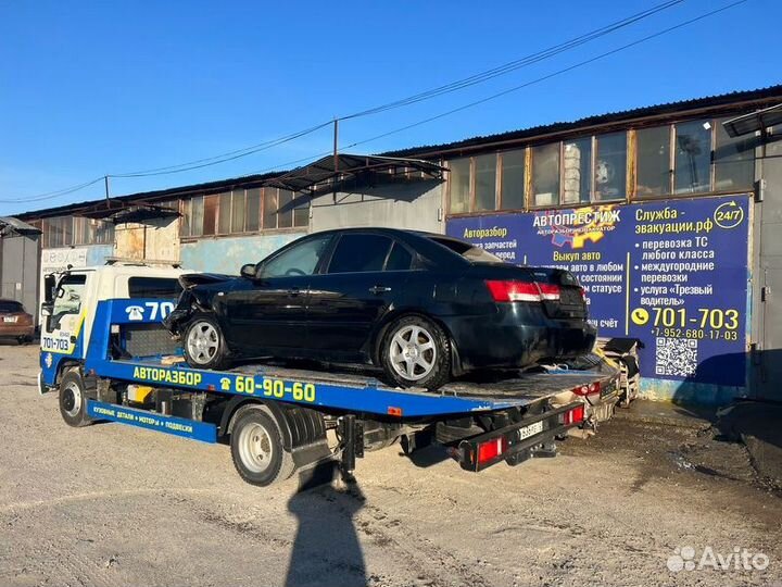 Поводки дворников Hyundai Sonata Nf седан G4KC