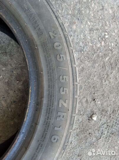 Altenzo Sports Comforter Plus 205/55 R16