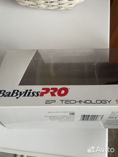 Щипцы-гофре BaByliss Pro Titanium Tourmaline