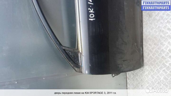 Дверь перед/лево Kia Sportage III (SL), 2011 1.7 Дизель
