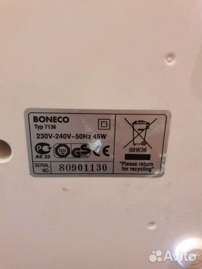 Увлажнитель воздуха