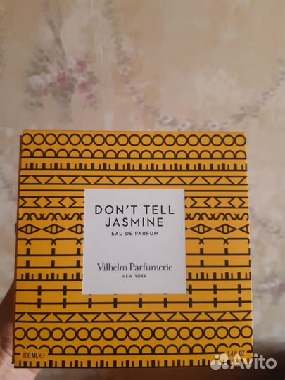 Духи DON'T tell jasmine 100мл