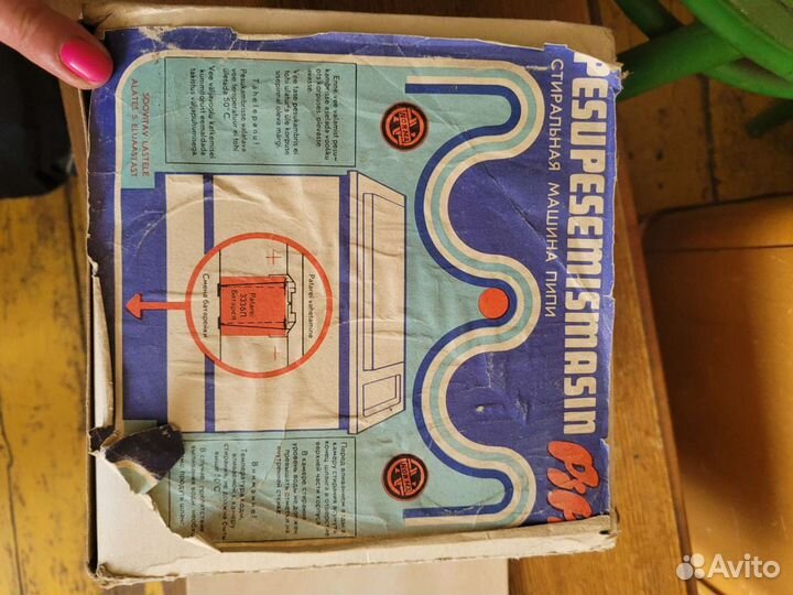 Детские развивающие игрушки