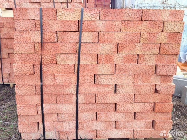 Кирпич рабочий пустотелый двойной
