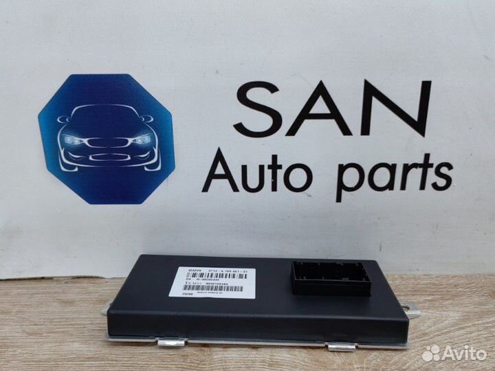 Блок управления активного стабилизатора Bmw X5 E70