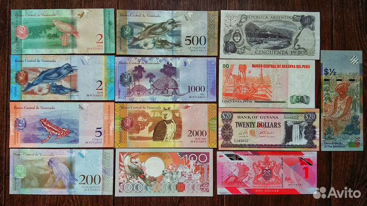 Банкноты Южной Америки