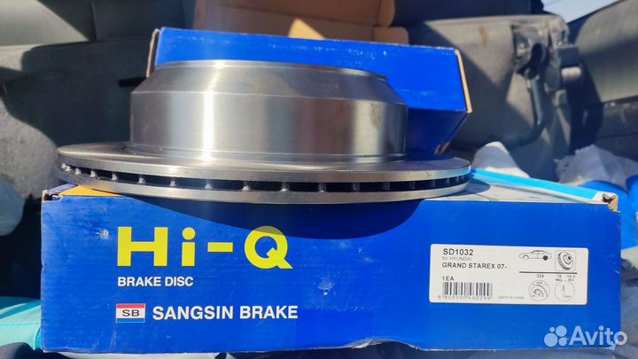 Тормозные диски hyundai starex