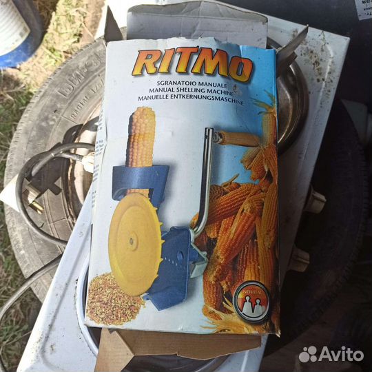 Мельница для кукурузы