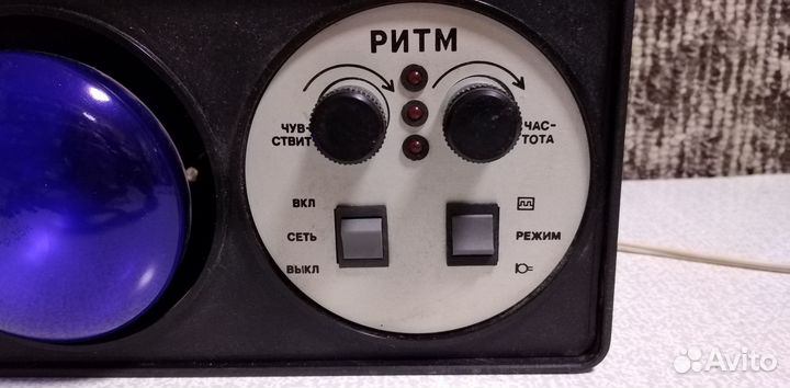 Светомузыкальная установка сду-3 из СССР