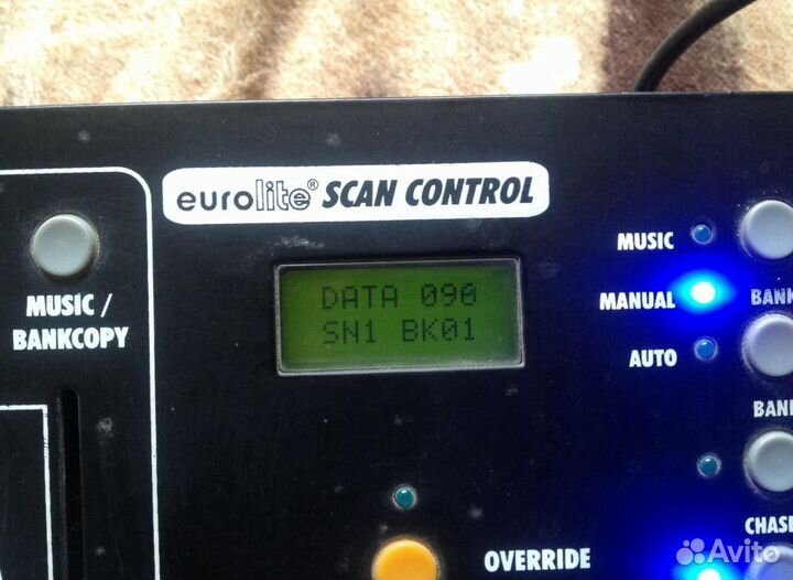 DMX Scan Control