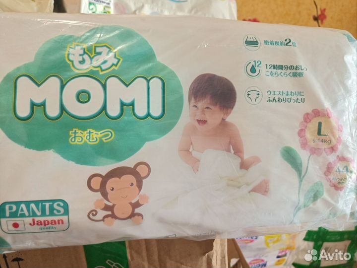 Подгузники трусики momi 4,5