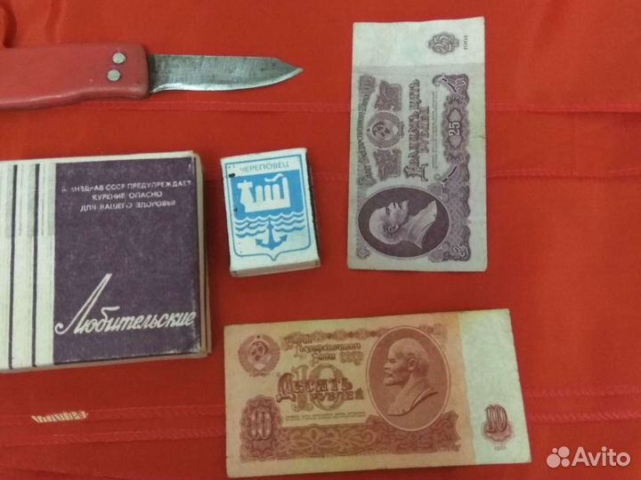 Ретро вещи из СССР Ностальгия