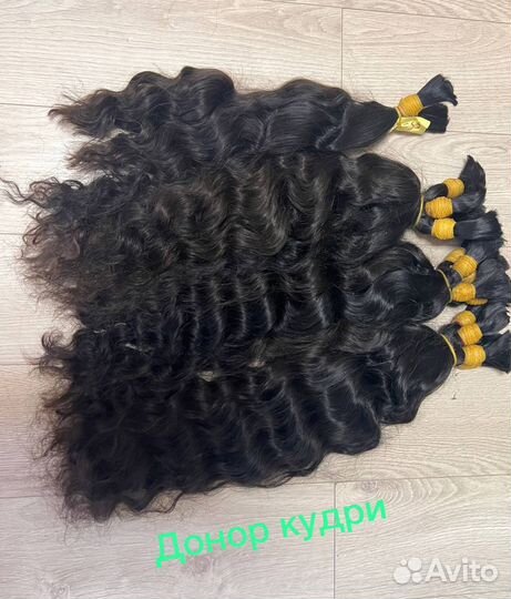 Волосы для наращивания 40-50-60-70-80-90 см