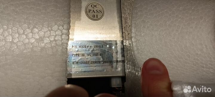 Асик Whatsminer m30s++ 110Th