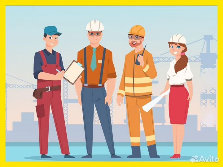 Слесарь инструментальщик на вахту по Курганской об